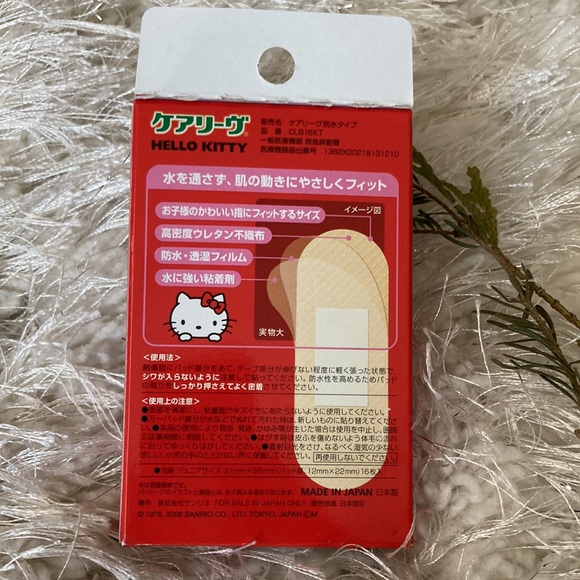 New Nichiban Careleaves Waterproof Hello Kitty Bandages - Picture 5 of 7